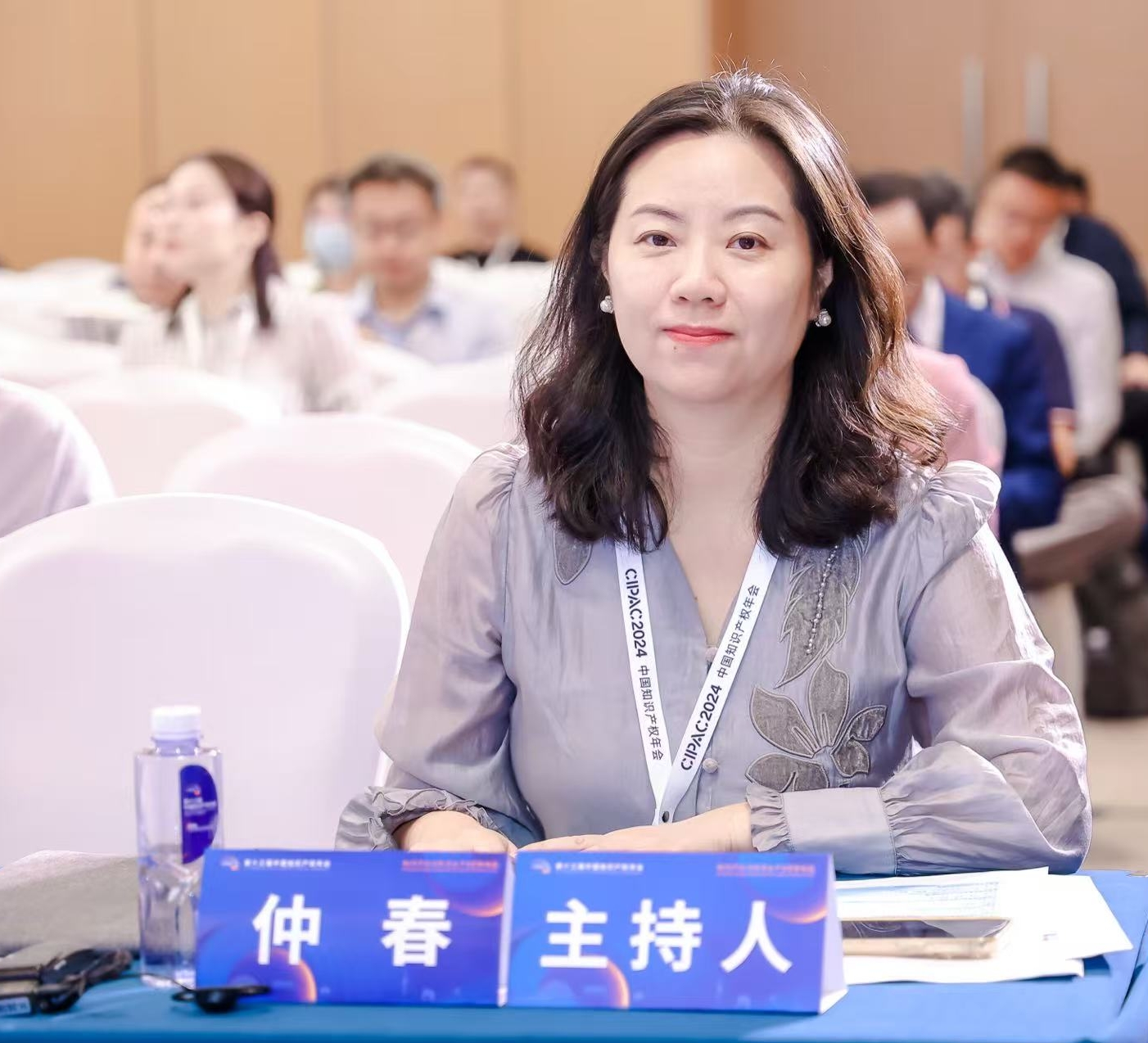 Ms. Chun ZHONG