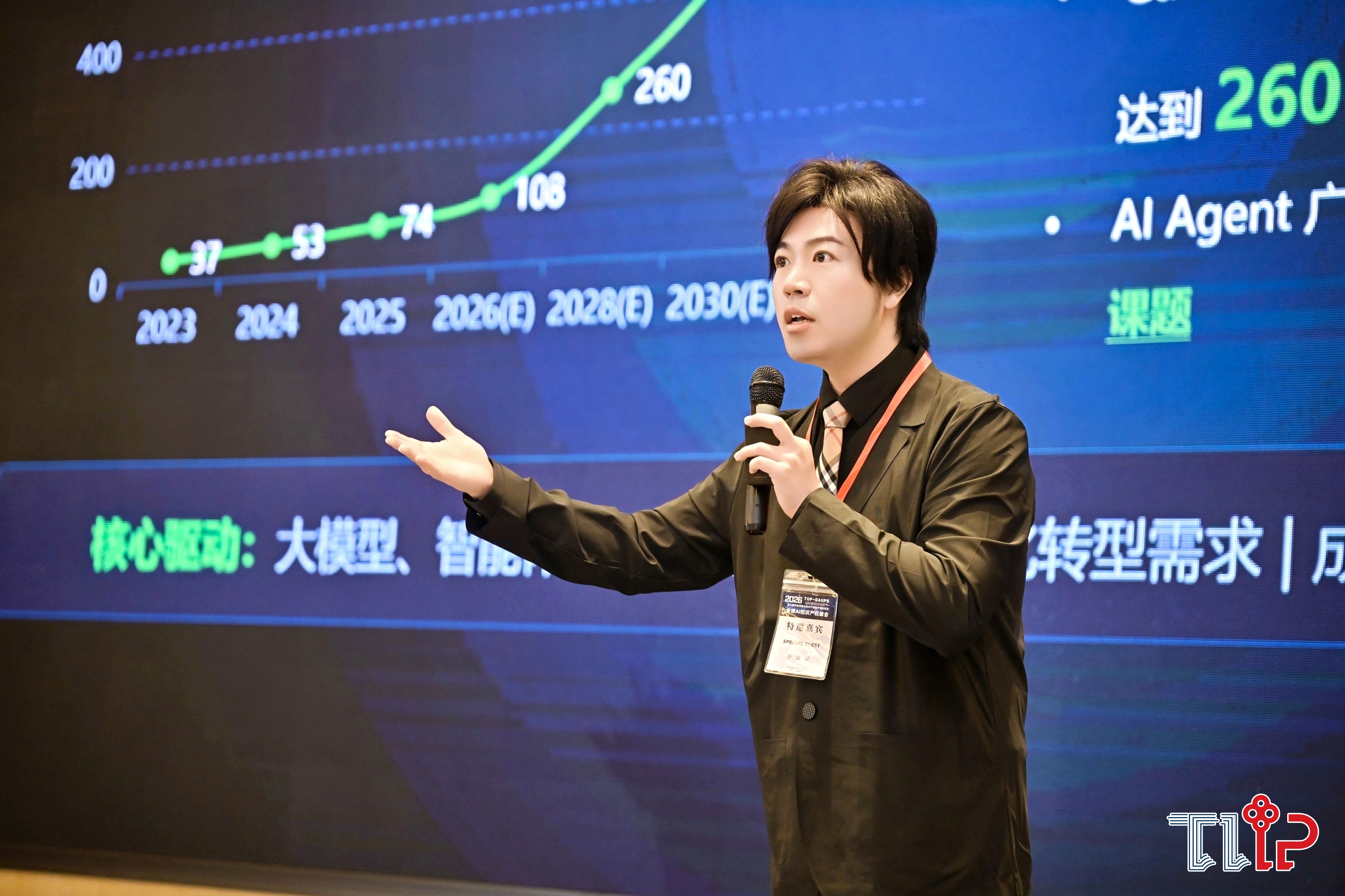 微信图片_20260818161421_5522_13.jpg