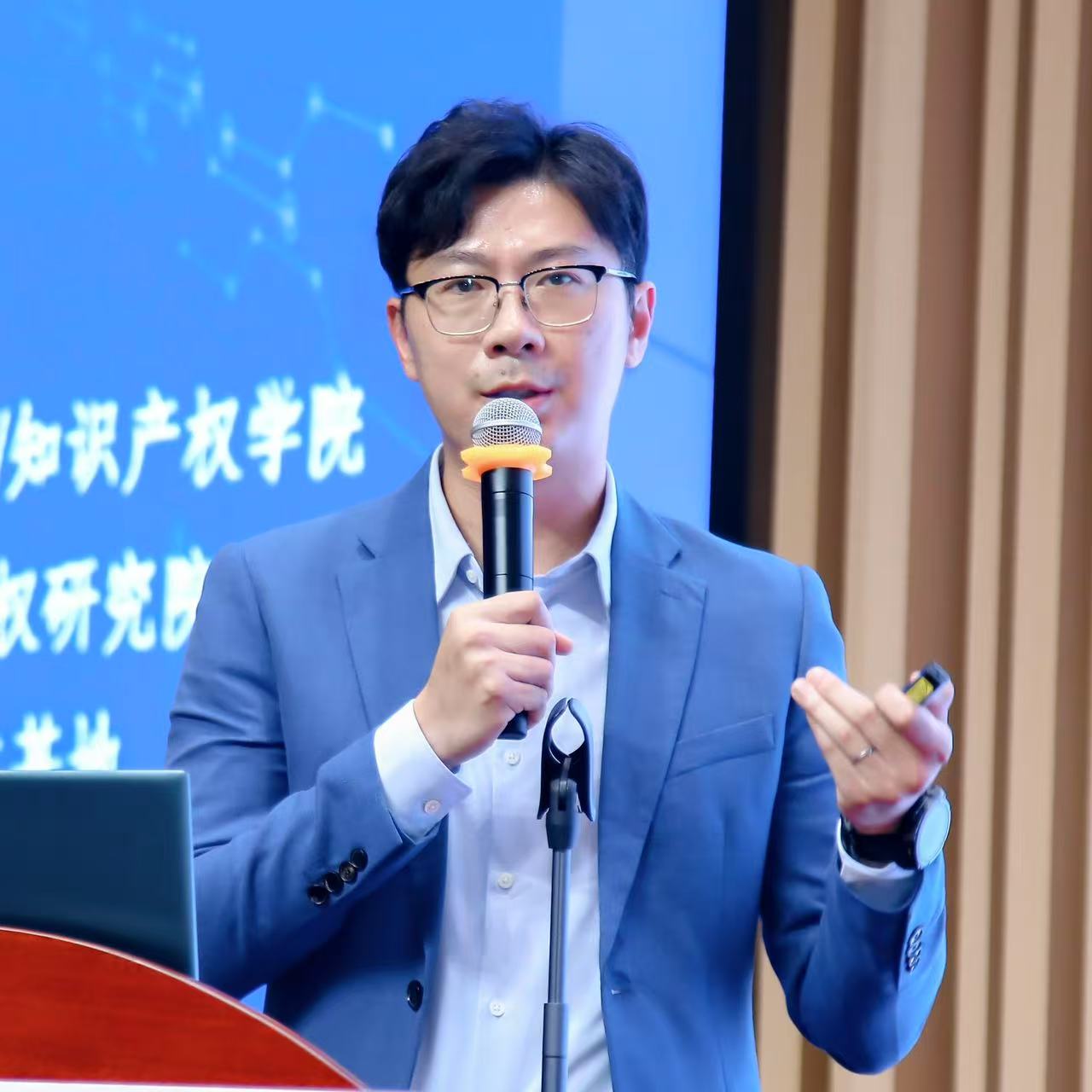 Mr. Bowen LIANG