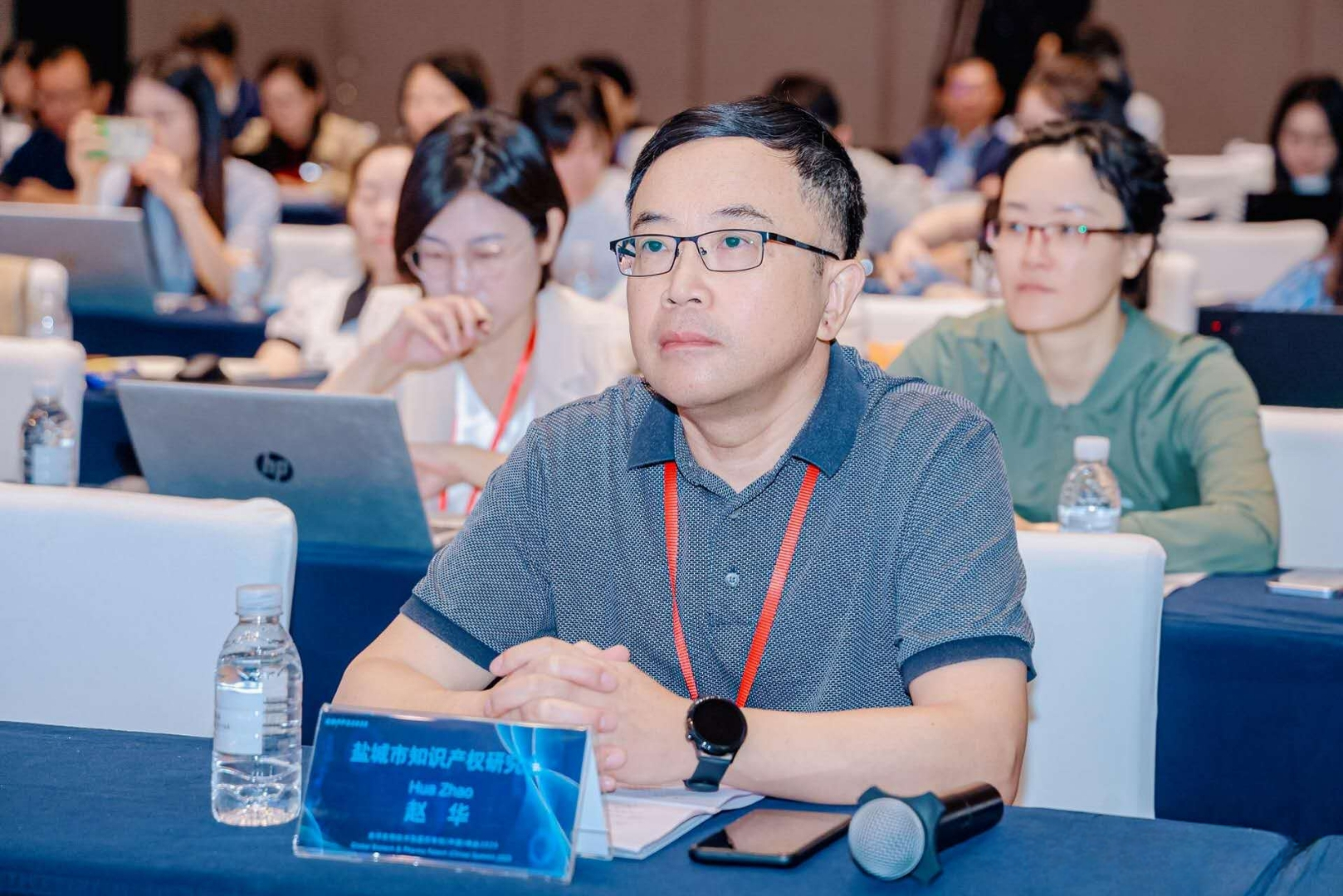 Mr. Hua ZHAO