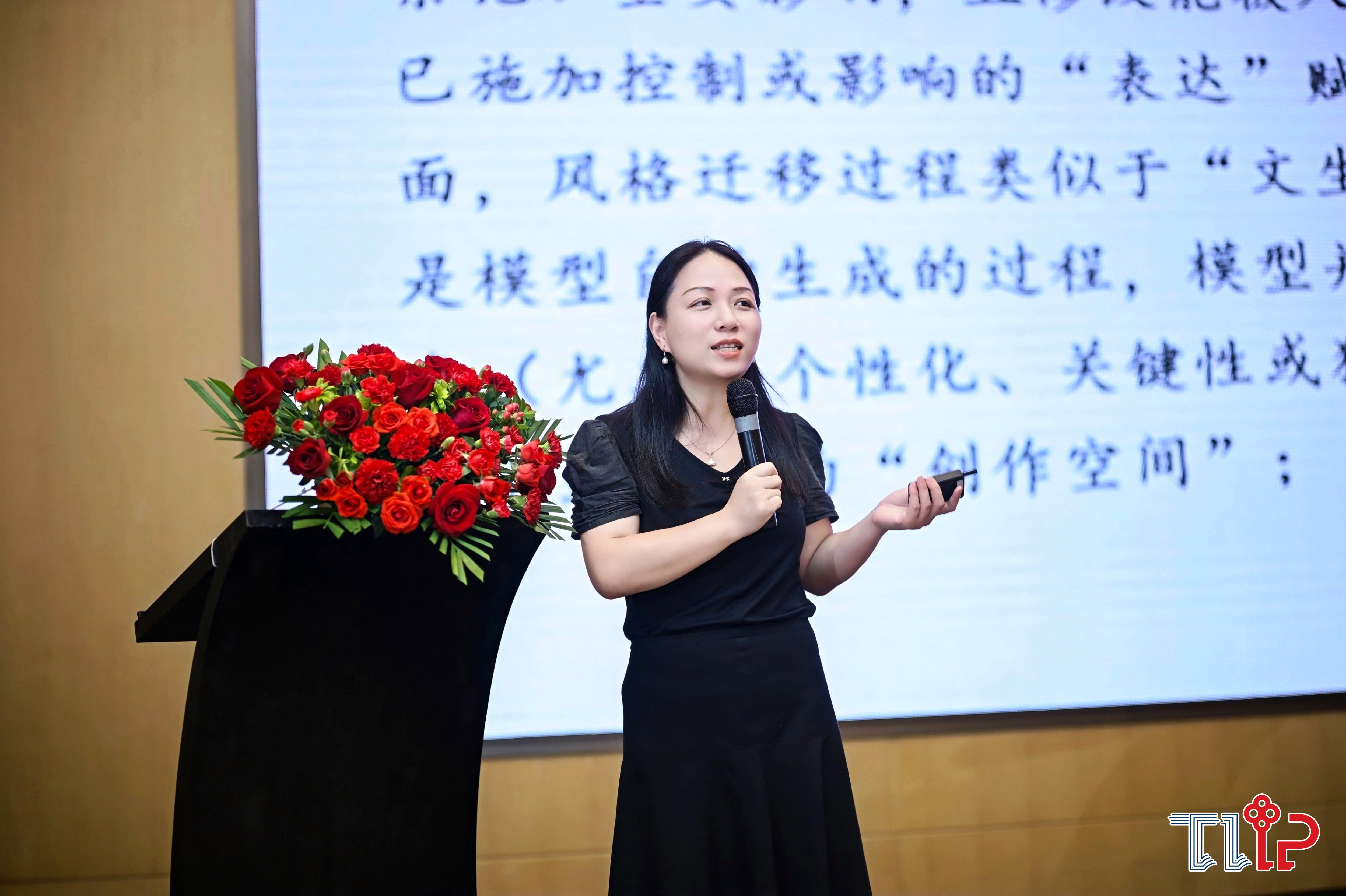 WYY_7835-opq4930257745.jpg